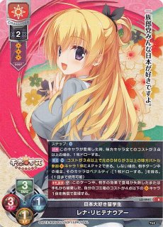  6-12 лет lolita child R】子供っぽい留学生 白鹿 愛莉 LO-4947 R - マナソース