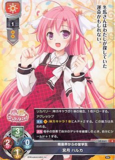  6-12 лет lolita child 