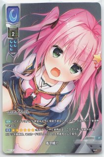 Ver.まどそふと 1.0 - マナソース