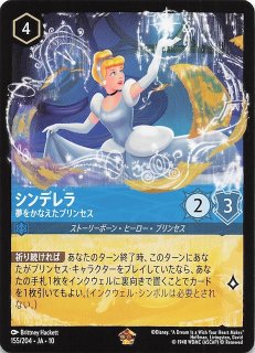 ミラー仕様 スタートデッキ100 バトルコレクション】メガリザードンYex