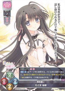 PSA10 Lycee ネクストン 戦国恋姫 今孔明 竹中詩乃重治 SP サイン