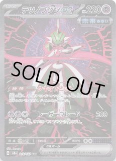 70726f647563742f6d687074746665