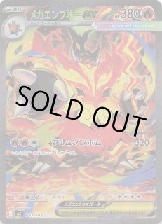 スタートデッキ100 95/100 カラスバ　ミラー仕様一式セット ポケモンカード スタートデッキ100 No.95 ボスの指令 カラスバ やった