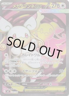 70726f647563742f6d706d62707364