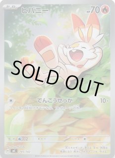 D*可様 スタートデッキ100 ミラー仕様 スタートデッキ100 バトルコレクション SAR/SR/AR/ミラー仕様 - マナソース