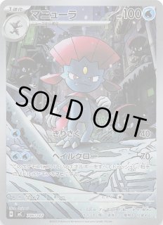 70726f647563742f6d706d62707364