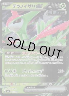 70726f647563742f6d706d62707364