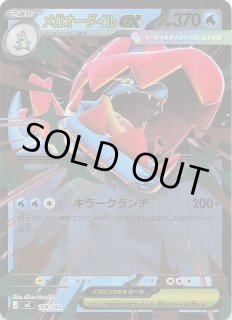 70726f647563742f6d706d62707364