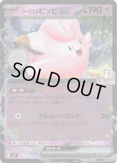 70726f647563742f6d706d62707364