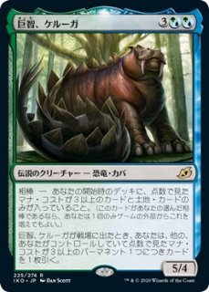 Amazon.co.jp: 【シュリンク付き未開封】ポケ モンカードゲーム