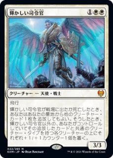 mtg 神話レア.レア.foil 約300枚以上　まとめ売り MTG】レア・神話レア・FOIL 約300枚セット - メルカリ