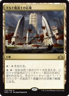 ポケカ　シングル 2023.10月 東京蒲田 カードショップ TAKCHAN 買取強化TCG