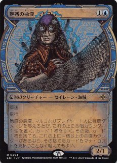 Z/X Onslaught horizon シークレット 4枚 Z/X カードリスト - 収録作品別