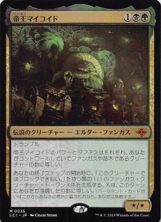 MTG：イクサラン：失われし洞窟・全カード個人的寸評（白）｜Ｅ．Ｂ