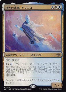 Magic: The Gathering - マナソース (Page 1)