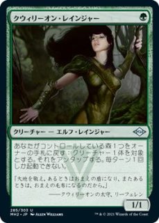神河：輝ける世界 神話レア】発展の暴君、ジン＝ギタクシアス 059/302