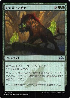 ②ふみ 31nqxSGzxtL.jpg_BO30,255,255,