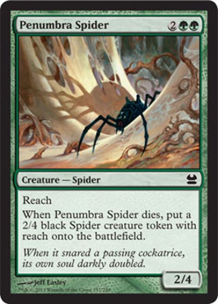 画像1: 【モダンマスターズ コモン】 暗影の蜘蛛/Penumbra Spider　(英語) (1)