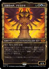全商品 - マナソース (Page 735)