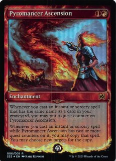 MTG 歴戦の紅蓮術士　拡張foil 4枚セット 4b18e054-76e6-48b5-b8b4-