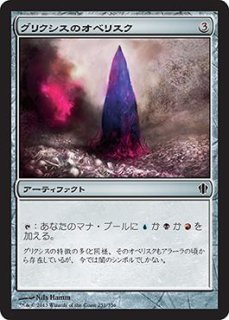 mtg ゼンディカー ZNE 基本地形 基本土地 97枚 日本語版