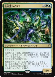 テーロス還魂記 神話レア ショーケース・カード】荒涼とした心の