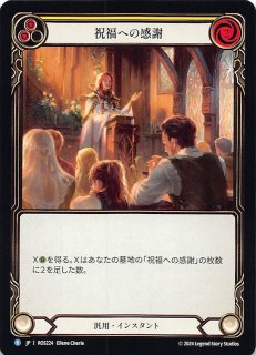 パラレル 烈火の闘気 シークレットレア】ゴールデンフリーザ パラレル 烈火の闘気 シークレットレア】ゴールデンフリーザ