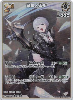 70726f647563742f6e686362706572