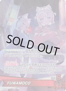 バウンサー、out バウンサーバウンド - マナソース