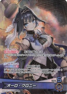 ディーヴァフィーバー Amazon.co.jp: ディーヴァフィーバー ホロライブ カードゲーム （※3/13