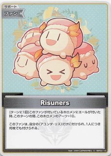 Reバース さくらみこ SNR SR さくらみこ(パラレル) 買取 | [hBP03]エリートスパーク