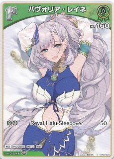 白上フブキ UR 白上フブキ ur - メルカリ