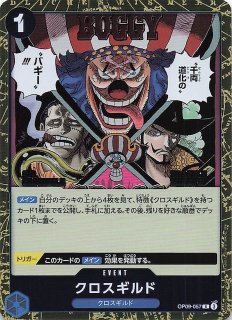 70726f647563742f6e6f7070626f70