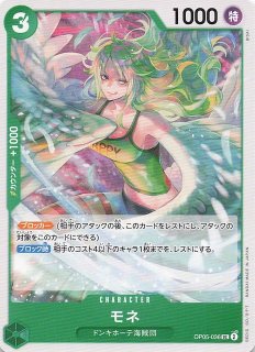 インクランド探訪 レジェンダリー】ジャファー ド派手な幻術使い 42