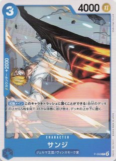 デジモンカードゲーム プロモーションパックVer0.0 - マナソース