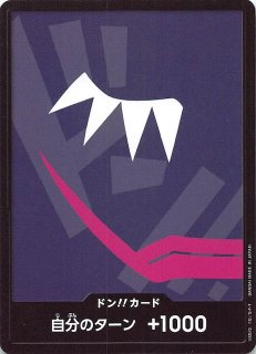 70726f647563742f6e6f7070627462