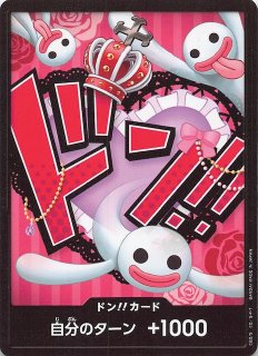 hololive OFFICIAL CARD GAME ブースターパック第1弾 hololive OFFICIAL CARD GAME ブースターパック第1弾