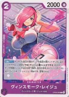 VSTARユニバース SAR】ヒスイ ゾロアークVSTAR 234/172 - マナソース