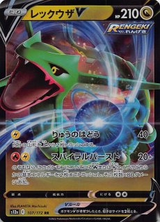 パラレル 新時代の主役 リーダーカード】ドンキホーテ パラレル 新時代の主役 リーダーカード】ドンキホーテ