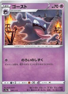 【PSA10】レックウザV プロモカード ドラゴンポケモンgetチャレンジ ドラゴンポケモンVゲットチャレンジ プロモ】レックウザV 210