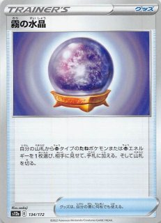 ワナイダーex RR SV1V バイオレットex 008/078 Amazon.co.jp: ポケモンカードゲーム SV1V 008/078 ワナイダーex