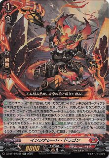 パラレル 神龍への願い シークレットレア】孫悟空：GT FB07-122