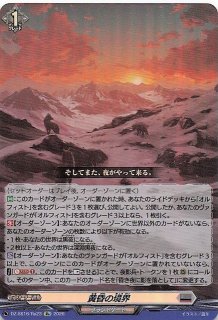 ミラー仕様 ポケモンカード151 R】スピアー 015/165 - マナソース