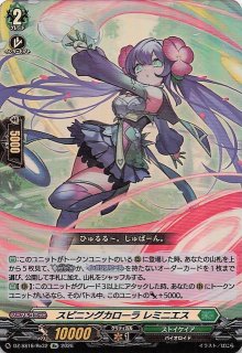 未知なる彼方へ！ レジェンダリー】バズ・ライトイヤー ジャングル
