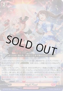 予約 ヴァンガード ブースターパック 「運命星戦(うんめいせいせん