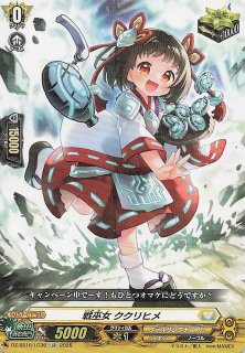 ミラー仕様 スタートデッキ100 バトルコレクション】ブラッキーex 446