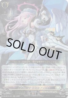 ミラー仕様 ポケモンカード151 U】ドククラゲ 073/165 - マナソース