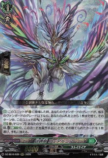 シャイニートレジャーex RR】リザードンex 115/190 - マナソース