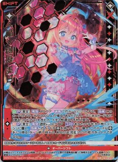 Z/X ゼクス 空腹のグラ Rホロ 4枚セット Z/X -ゼクス- -