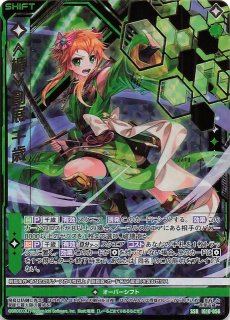 Z/X -ゼクス- IG11 ジェネレート ストライク SR15種/R+6種/再録R10種